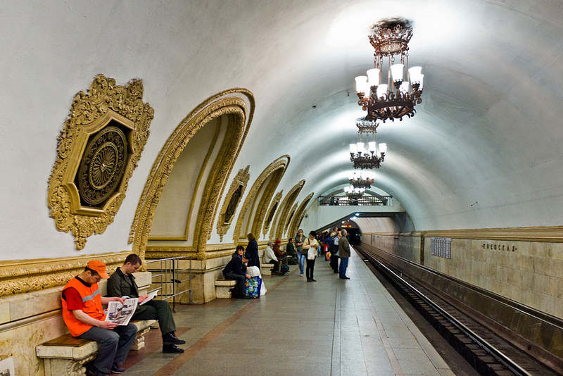 Illustration for article titled 15 de las estaciones de metro más espectaculares del mundo